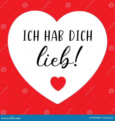 hab dich mega dolle lieb|german i love you translate.